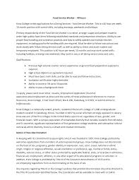Sample letter to title ix coordinator author: 2
