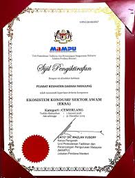 Manjung district consists of 5 mukims (subdistricts) namely sitiawan, pengkalan baharu, lumut, beruas and lekir. Eksa Pkd Manjung 2018