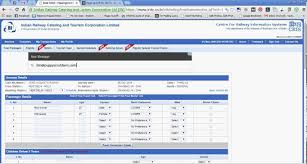 How To Book Confirmed Tatkal Train Tickets Irctc Fast With Magic Autofill Train Tickets Railway Information Train