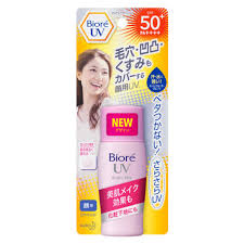 Freshen up & shield your 360 beauty radiance with this. Biore Uv Perfect Bright Milk Cosme
