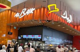 Check spelling or type a new query. Al Baik Saudi S Fried Chicken Phenom Is Now Open At The Dubai Mall Esquire Middle East