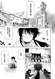 Chinese Porn Comics » Page 2821 Of 4868 » Hentai Porns - Manga And  Porncomics Xxx Hentai Comics