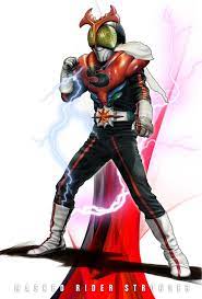 イラスト ギャラリー102 仮面ライダーストロンガー 仮面ライダーストロンガー 仮面ライダー ライダー