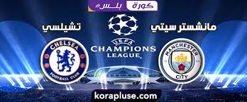 تعرف على ترتيب ومواعيد مباراتي نصف نهائي دوري أبطال إفريقيا. 6wxi3fdwhsf1sm