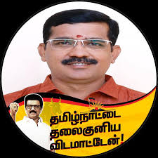 Thamizhachi Thangapandian...