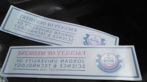 Bantah hapus kereta lama (kereta perdana). Sticker Cermin Kereta Posts Facebook