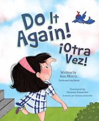 Pin By Ann Morris Bilingual Children On Spanish English Translation Activities Multicultural Books Stories For Kids Bilingual Book