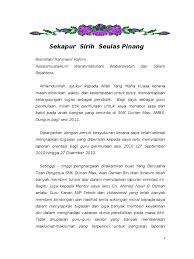 Dear pengunjung, terima kasih sudah meluangkan waktu anda untuk masuk ke blog rw 013 beji permai ini. Sekapur Sirih Seulas Pinang Ucapan Buku Teks