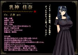 Get 乳神家の館 exclusive access - Lustful 247