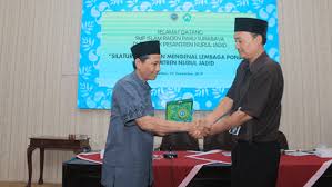5 pembina pamong ppl stakn pak ketua stakn tarutung 23 september 2003. 40 Orang Guru Smp Islam Raden Paku Surabaya Berkunjung Ke Pp Nurul Jadid Nuruljadid Net