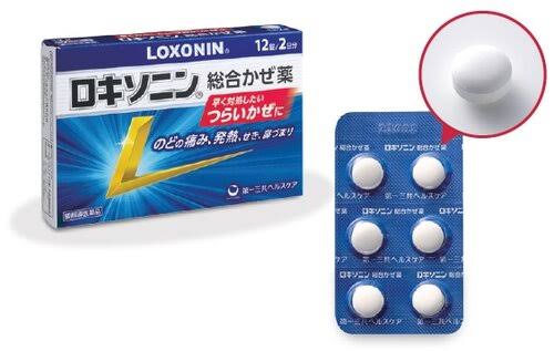 国内初のロキソニン配合かぜ薬：日経DI