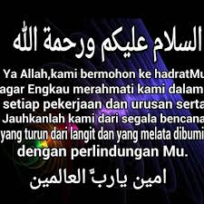 Semoga video dzikir pagi al matsurat pembuka pintu rezeki dan permudah segala urusan mashary rashed. Tawakkal Hanya Kepadanya Kita Berserah Semoga Kita Sentiasa Didalam Rahmatnya Dipermudahkan Segala Urusan Didunia Dan Akhirat Ammii Allah Periodic Table