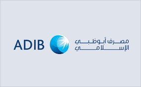 With core, the italian tradition of espresso coffee is sublimated into a functional design object that can become the protagonist in every environment. List Of Abu Dhabi Islamic Bank Branches And Atms In Dubai Dubai Ofw