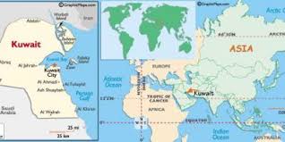 Погода в мире на 6 дней. Gorod Kuvejta Na Karte Karty Goroda El Kuvejt Kuvejt