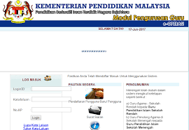Sistem pengurusan pentaksiran berasaskan sekolah (sppbs). Eoperasi Modul Pengurusan Guru