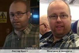 He is voiced by jay klaitz. Lester Krest Na Likeness Ru Luchshie Shodstva V Nachale