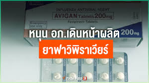 We did not find results for: à¸œà¸¥à¸à¸²à¸£à¸„ à¸™à¸«à¸² à¸Ÿà¸²à¸§ à¸ž à¸£à¸²à¹€à¸§ à¸¢à¸£