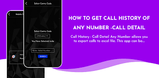 Encuentra las últimas versiones y las versiones antiguas. How To Get Call History Of Any Number Call Detail 1 0 Apk Download Com Mustpopularapp Sixcallhistoryanynumber Apk Free