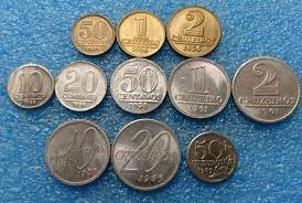 Próximos jogos, resultados, contratações e muito mais. Centavos E Cruzeiros De 1956 A 1965 Series Completas Ou Moedas Avulsas Pira Numismatica Moedas Cedulas E Materiais Para Numismatica