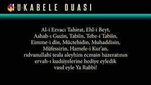 Ayet وَلَقَدْ مَكَّنَّاكُمْ فِي الأَرْضِ وَجَعَلْنَا لَكُمْ فِيهَا مَعَايِشَ. Hatim Duasi Diyanet Tv Youtube