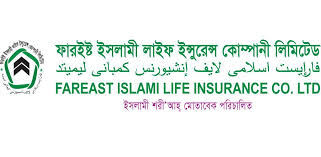 Prime islami life insurance limited believe in ensuring a working environment where management and employees put combined effort towards the growth of the company and accepts new challenges in a diversified environment. Fareast Islami Life Latest Version For Android Download Apk