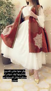 Pin By Latifa A Alblooshi On Sel Fashion Dresses Formal Abayas Fashion Fashion Attire