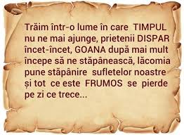 Mesaje Frumoase Despre Viata Trăim Intr O Lume I Love You God Quotes Love You