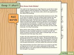 Newspaper editorial example recognizing the pretension ways to acquire this ebook newspaper editorial example is additionally useful. How To Write A Newspaper Column Wikihow