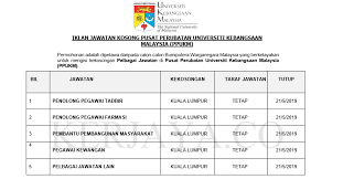 Pusat perubatan universiti kebangsaan malaysia (jalan yaakob latif) visiting hours: Jawatan Kosong Terkini Pusat Perubatan Universiti Kebangsaan Malaysia Ppukm Kerja Kosong Kerajaan Swasta