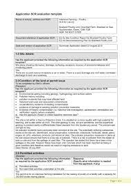 drainage report template in 2021 templates website evaluation how to write comments on pupils card