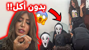 من أشهر وزراء السلاجقة الوزير عميد الملك الكندري في عهد طغرل بك ونظام الملك في عهدي ألب أرسلان وملك شاه.36. Ù†ÙˆØ± Ø§Ù„ÙƒÙ†Ø¯Ø±ÙŠ