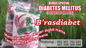 Beras kencur dapat dikonsumsi untuk meningkatkan vitalitas dan juga stamina. Beras Diabetes Home Facebook