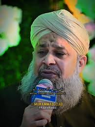 Mukh Chand Badr Shah Shani E . . #muhammadziad #OwaisRazaQadri  #owaisrazaqadrinaat #Tiktok #Foryou #Naat #Status #Whatsappstatus  #100kviews #CapCut #Trending #Grow #islamic_video #Foryoupage ...