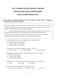 Check spelling or type a new query. Ujian Akhir Tahun Bahasa Melayu Pemahaman Tahun 2