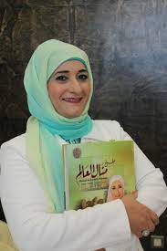 مشاركة السيدة منال العالم في بازار السلك الدبلوماسي لمبرة أم الحسين حيث  قامت بإفتتاحه سمو الأميرة بسمة, وقامت السيدة منال العالم بتوقيع كتبها |  Fashion, Hijab