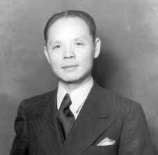 Feng Shan Ho Biography — Rescue in the Holocaust