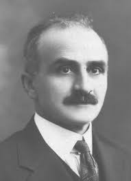 Carpenter Pitkin Family Records