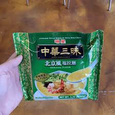 Myojo Chukazanmai Instant Ramen, Oriental Flavor - Nigeria | Ubuy