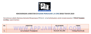 Klinik pergigian drkarthi, 234a tamana ria, bercham, ipoh, 31400, malaysia. Klinik Pergigian Ong Ipoh Klinik Pergigian In Ipoh Malaysia Read 6 Reviews 13b Jalan Kenari 1 Bandar Bowon