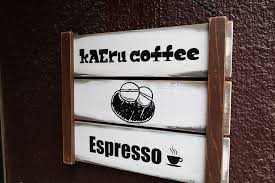 Kaeru coffee