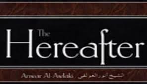 Haram relationships vs married relationships by sheikh bilal assad. The End Series Bilal Assad The Choice