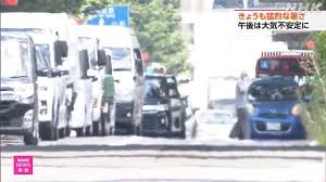 NHK - News update