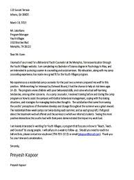 Resume Cover Letter For Cool What Should Look Like Letters Necessary Not Landover Associates Cover Letter For Resume Job Cover Letter Cover Letter Format