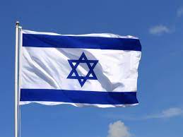 The israeli flag legislation states that the official measurements are 160 × 220 cm. Israel Flagge Israelische Fahne Kaufen Flaggenplatz Shop