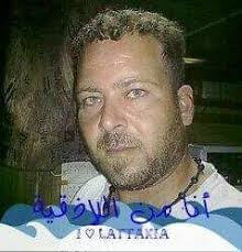 حسن مصطفى عنتر الملقب الحجي من اللاذقية 0951560632