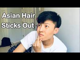Asian Hair Sticks Out Like A Porcupine Solution Thick Straight Hair Problems Youtube