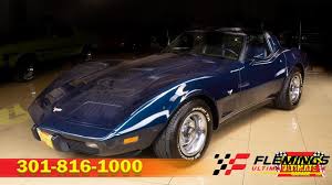 Image result for Dark Blue 1979 Hyundai