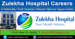 Zulekha Hospital Latest Job Careers Hospital Jobs Medical Services Hospital Career