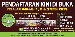 Materi sholat dhuha lengkap, tata cara sholat dhuha, doa setelah sholat dhuha, niat sholar dhuha, dzikir sholat dhuha dan waktu sholat dhuha. Sriti Ttdi Jaya Assalamualaikum Jom Menjadi Warga Sriti Ttdi Jaya Pendaftaran Tahun 1 2 Dan 3 Bagi Sesi 2019 Sudah Dibuka Apa Yang Menarik Tentang Sriti Ttdi Jaya Solat Dhuha Dan