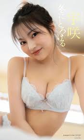 Searching Sexy Girl porn photos HIKARI,Page 2